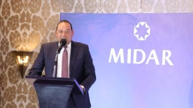 “ميدار”-تستهدف-ضخ-استثمارات-بنحو-مليار-دولار-خلال-2026