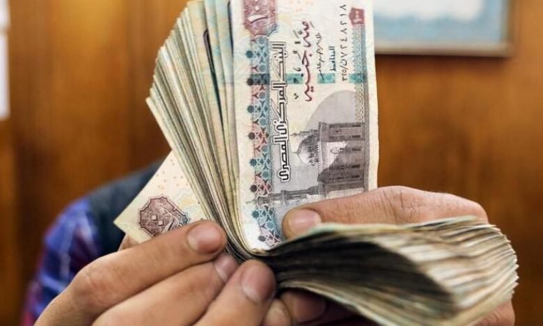 “السعودية-المصرية”-تقترح-توزيع-1.5-جنيه-للسهم