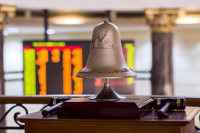 أرباح-“السعودية-المصرية”-السنوية-ترتفع-106%-إلى-45.25-مليون-جنيه