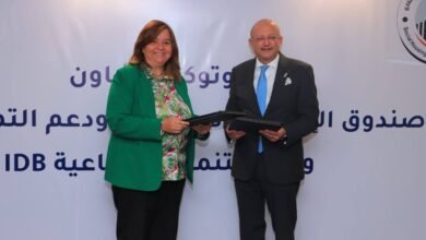 “التنمية-الصناعية”-يمول-وحدات-إسكان-محدودي-الدخل-بـ4-مليارات-جنيه