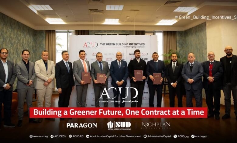 من-بين-22-مشروعًا.-3-فقط-تستوفي-شروط-«حوافز-البناء-الأخضر»-بالعاصمة-الجديدة