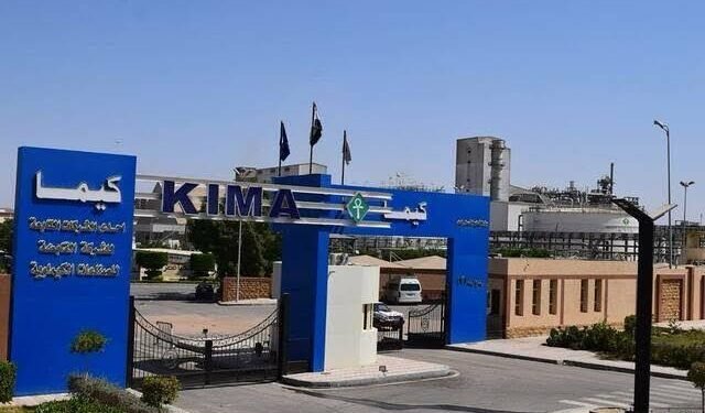 أرباح-“كيما”-النصفية-ترتفع-47%-إلى-1.19-مليار-جنيه