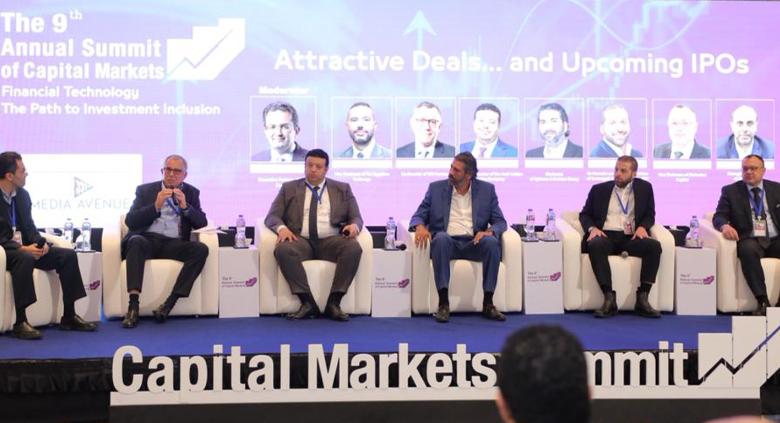 “قمة-أسواق-المال”:-البورصة-المصرية-تستعد-لمرحلة-نمو-واعدة-مع-صفقات-وطروحات-جديدة