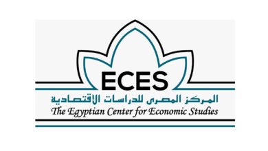 “المصري-للدراسات-الاقتصادية”-يناقش-تداعيات-سياسات-ترامب-على-مستقبل-الاستدامة-العالمية