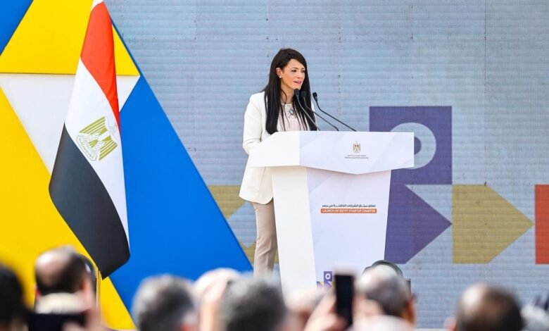 وزيرة-التخطيط: مصر-منصة-إقليمية-لريادة-الأعمال-ومركزًا-رائدًا-للابتكار-والإبداع