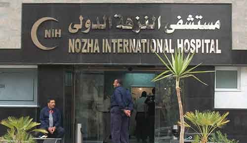 أرباح-“النزهة-الدولي”-السنوية-تقفز-48%-إلى-174-مليون-جنيه