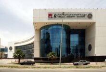 الرقابة-المالية-تُلزم-شركات-التمويل-الاستهلاكي-بالتأمين-على-عملائها-ضد-الوفاة