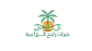 «خيرات-راجح»-تطور-10-آلاف-فدان-فى-توشكى-باستثمارات-مليار-جنيه