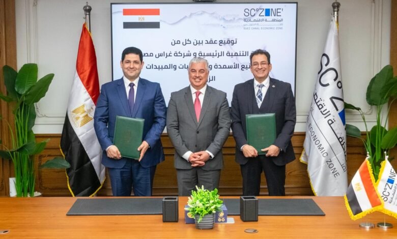 اقتصادية-قناة-السويس-توقع-عقد-مشروع-“غراس-مصر”-لتصنيع-الأسمدة-بـ2-مليون-دولار