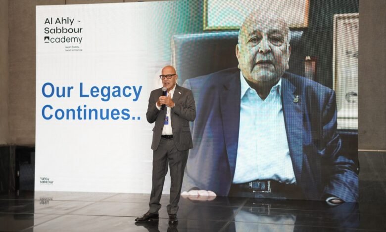 الأهلي-صبور-تطلق-“أكاديمية-الأهلي-صبور”-لبناء-جيل-جديد-من-قادة-التطوير-العقاري