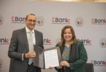 بروتوكول-تعاون-بين-صندوق-“الإسكان-الاجتماعي”-والبنك-المصري-لتنمية-الصادرات