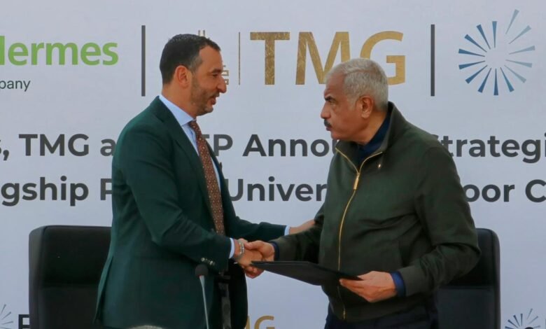 طلعت-مصطفى-تشارك-منصة-مصر-للتعليم-إنشاء-جامعة-بمدينة-نور-بـ-8-مليارات-جنيه