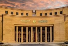 البنك-المركزي-يحدد-مواعيد-عمل-البنوك-في-شهر-رمضان-2026