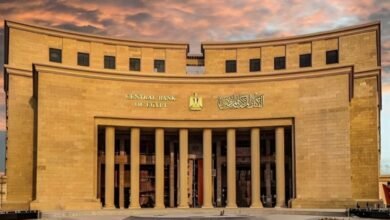 البنك-المركزي-يحدد-مواعيد-عمل-البنوك-في-شهر-رمضان-2026