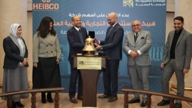 عمومية-“هيبكو”-تُقر-زيادة-رأس-المال-عبر-أسهم-مجانية