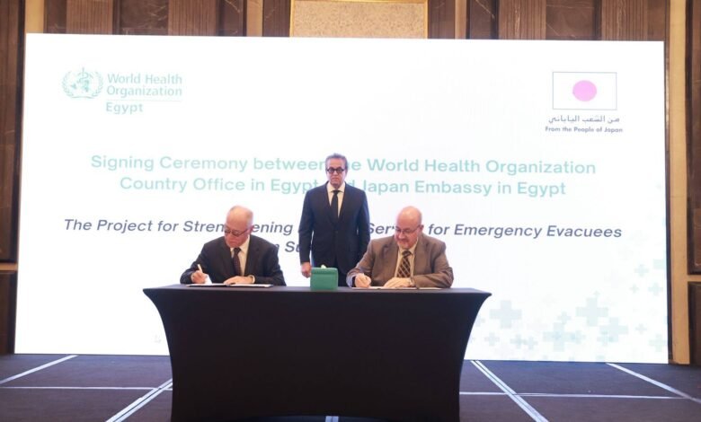 3.4-مليون-دولار-من-اليابان-لتعزيز-الخدمات-الطبية-الطارئة-في-مصر