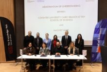 خاص:-«مدينة-مصر»-توقع-مذكرة-تفاهم-مع-«جامعة-كوفنتري»-في-مصر-لربط-التعليم-بسوق-العمل