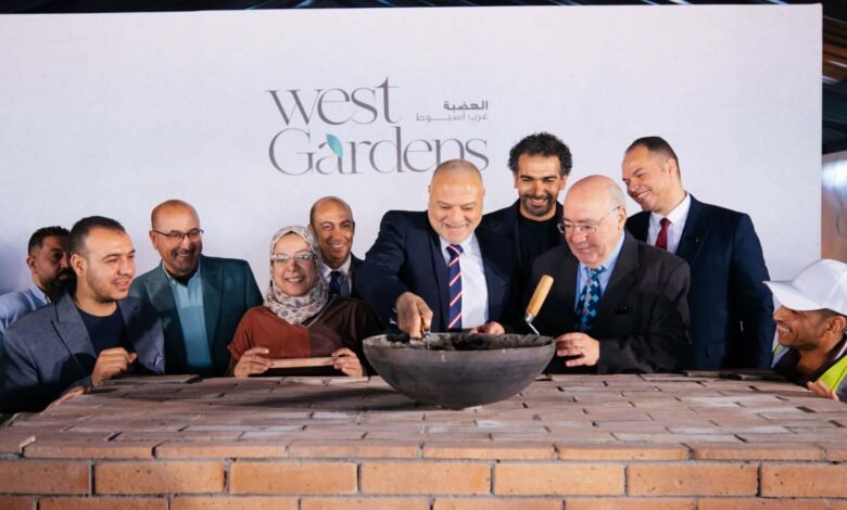 «هوم-تاون»-تضع-حجر-الأساس-لمشروع-«west-gardens»-بغرب-أسيوط