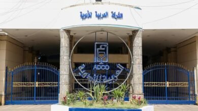 “العربية-للأدوية”-تربح-160.9-مليون-جنيه-خلال-7-أشهر