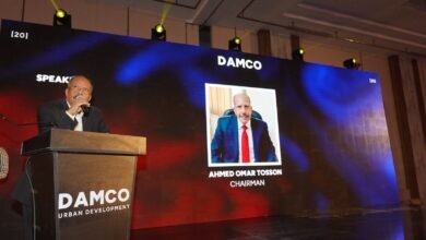دامكو-للتطوير-العقاري-تعلن-عن-مرحلة-جديدة-من-توسعاتها-في-القاهرة-والوادي-الجديد