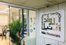 “رواد-النيل”-تساهم-في-توفير-تمويلات-بنحو-20-مليار-جنيه-لـ14-ألف-مشروع