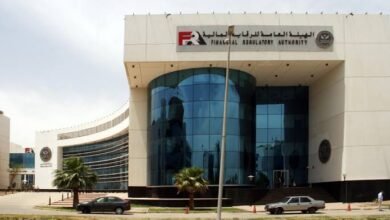 الرقابة-المالية-توافق-لـ6-شركات-على-التأسيس-والترخيص-لمزاولة-أنشطة