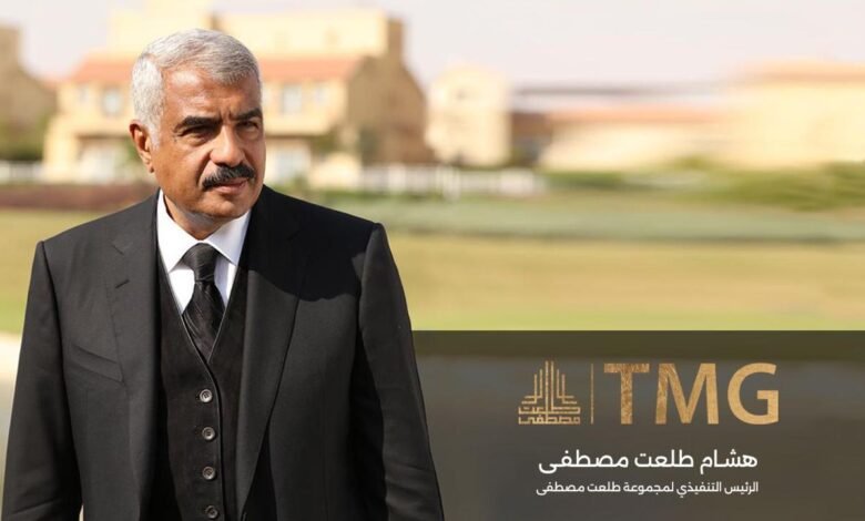 بعد-تخطي-27-مليار-دولار.-“طلعت-مصطفى”-تنتقل-إلى-نادي-الشركات-المتوسطة-في-مؤشرات-“ftse”