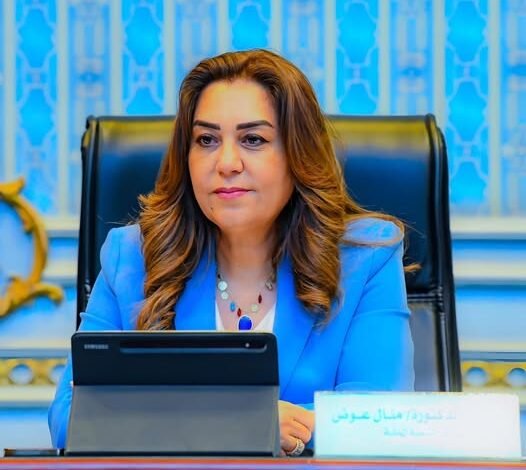 منال-عوض:-متابعة-يومية-لملف-التصالح-على-مخالفات-البناء-ومحاسبة-اللجان-المتأخرة