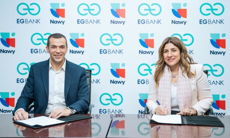 “ناوي”-توقع-شراكة-مع-“إي-جي-بنك”-لتقديم-حلول-لشراء-الوحدات-السكنية