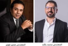 «التوفيقية-للإنشاء-والتعمير»-تتعاقد-مع-mrb-لإدارة-وتشغيل-مشروع-centri-plaza-بالعاصمة-الجديدة