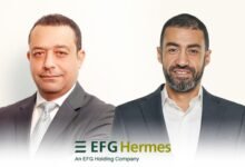 “إي-إف-چي”-تتيح-5-صناديق-استثمارية-للأفراد-عبر-تطبيق-efg-hermes-one