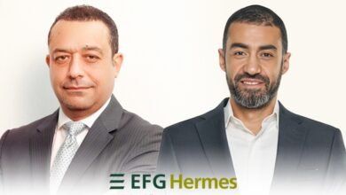 “إي-إف-چي”-تتيح-5-صناديق-استثمارية-للأفراد-عبر-تطبيق-efg-hermes-one