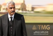 تراجع-مبيعات-طلعت-مصطفى-24%-خلال-2025-رغم-نمو-الإيرادات-50%