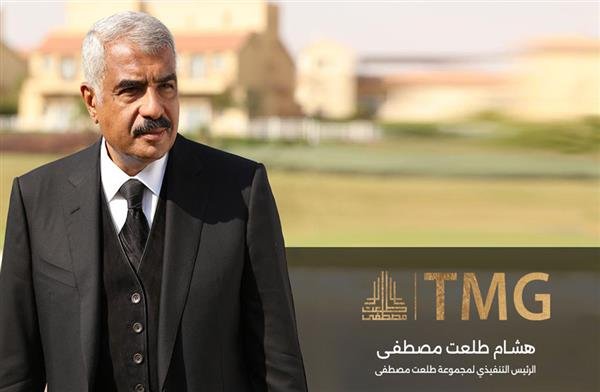 تراجع-مبيعات-طلعت-مصطفى-24%-خلال-2025-رغم-نمو-الإيرادات-50%