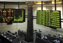 تتجاوز-130-مليون-جنيه.-«العربية-لإدارة-الأصول»-تتلقى-عرضًا-لشراء-أرض-بالمنوفية