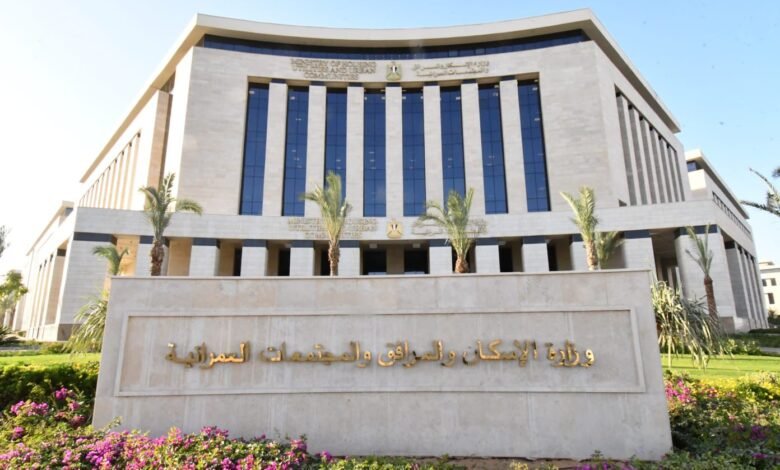 بـ«الفيديو-جراف».-الإسكان-تستعرض-حصاد-أسبوع-من-المشروعات-القومية