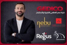 «جيديكو»-تطلق-مرحلة-جديدة-من-مشروع-«نيبو»-بنظام-الملكية-التشاركية