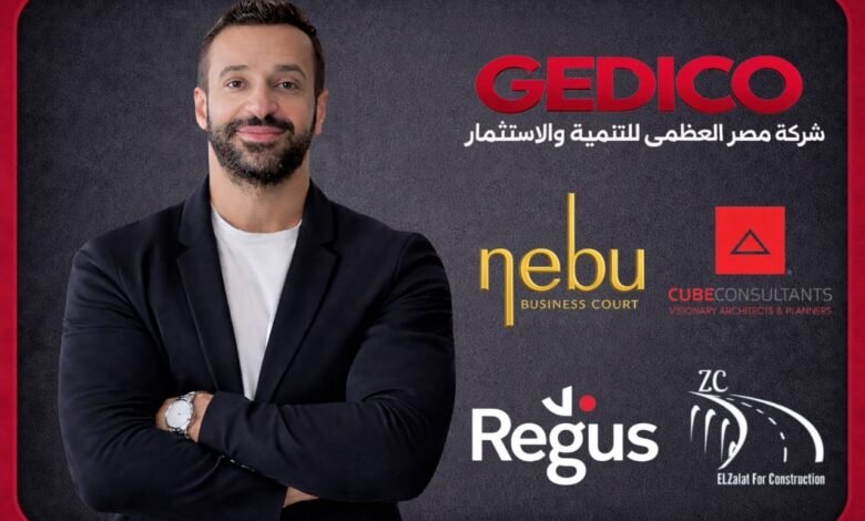 «جيديكو»-تطلق-مرحلة-جديدة-من-مشروع-«نيبو»-بنظام-الملكية-التشاركية
