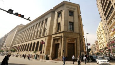 “المركزي-المصري”-يطلق-خدمة-قبول-المدفوعات-اللاتلامسية-عبر-الأجهزة-الذكية