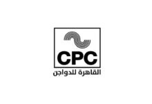 “القاهرة-للدواجن”-تحقق-صافي-ربح-قياسي-بنحو-2.9-مليار-جنيه-في-2025