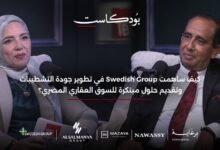 المهندس-عماد-الباهي-في-بودكاست-“tbl”:-المعالجات-الصوتية-أساس-جودة-المباني-وكفاءة-التشغيل