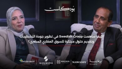 المهندس-عماد-الباهي-في-بودكاست-“tbl”:-المعالجات-الصوتية-أساس-جودة-المباني-وكفاءة-التشغيل