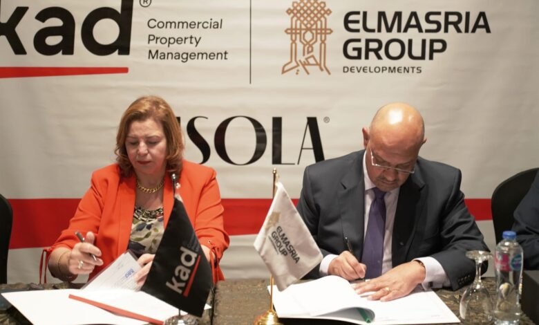 «المصرية-جروب»-تتعاون-مع-«kad»-بمشروع-«إيزولا-شيراتون»-ضمن-استراتيجتها-للحفاظ-على-ثروتها-العقارية