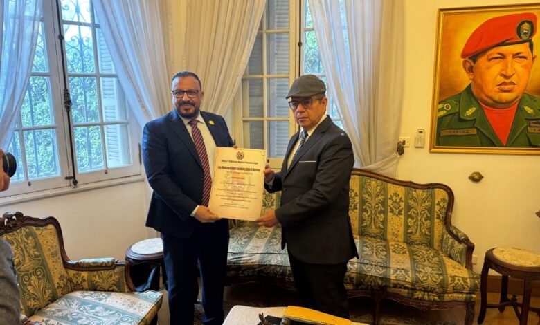 محمد-البستاني-سفيرًا-للنوايا-الحسنة-لدولة-فنزويلا