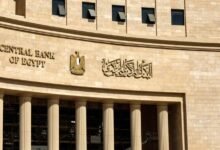 «المركزى»-يسحب-سيولة-بقيمة-185.4-مليار-جنيه-من-7-بنوك