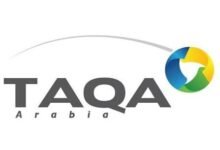 «طاقة-عربية»-تتطلع-إلى-توسيع-نشاطها-الإقليمى-فى-دول-عربية-وأفريقية