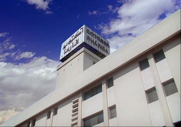 “أكتوبر-فارما”-تعتمد-مضاعفة-رأسمالها-إلى-240-مليون-جنيه