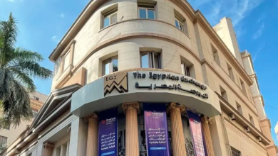 31-مليون-جنيه-حجم-تعاملات-سوق-المشتقات-خلال-أسبوع