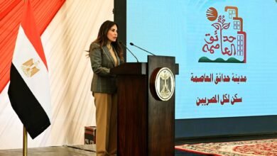 وزيرة-الإسكان:-“سكن-لكل-المصريين”-أحد-أهم-محاور-الدولة-لتحقيق-العدالة-الاجتماعية