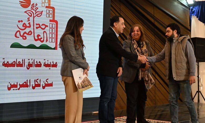 مدبولي:-الدولة-لا-تبني-مجرد-جدران-بل-تشيد-مجتمعات-عمرانية-تُلبي-مطالب-المواطنين